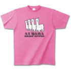 アルパカブラック&ホワイトグッズ・Tシャツ