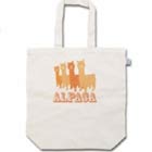 アルパカオレンジグッズ・Tシャツ