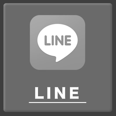 LINEを見てみる