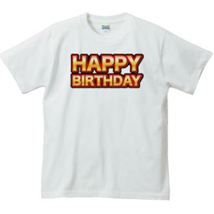 ハッピーバースデー Tシャツ・グッズ