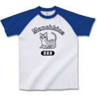 I Love Munchkins222(マンチカン222)グッズ・Tシャツ