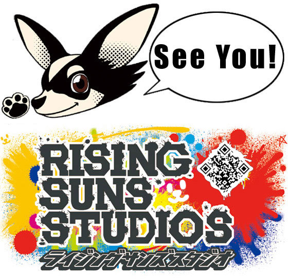 Risingsuns Studios QRCode diagonally oblique tilt slanting