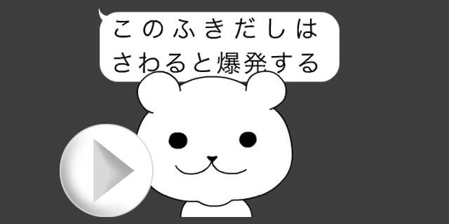 オリジナルLINEスタンプ発売中